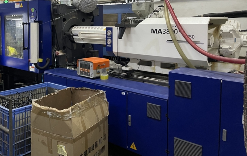 如何判斷注塑車(chē)間是否需要MES系統(tǒng)