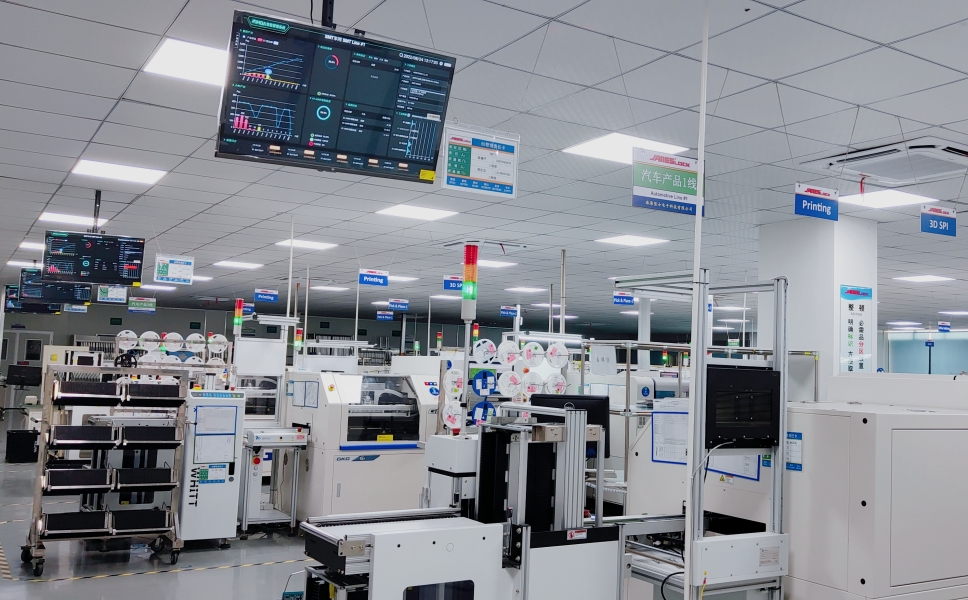 江門(mén)MES制造執(zhí)行系統(tǒng)助力工廠實(shí)現(xiàn)智能化管理